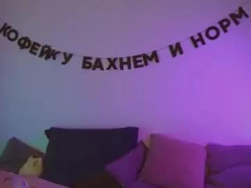 Girls: discover live performances with matured cam models, from teasing to fixations, in a variety of stunning live sex cams.