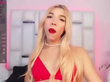 Girls: discover live performances with matured cam models, from teasing to fixations, in a variety of stunning live sex cams.