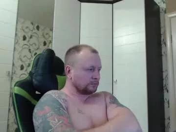 strongass18 from Chaturbate is Freechat