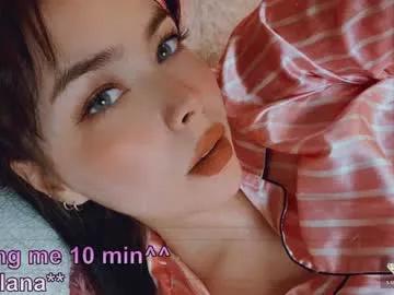 superbdolls from Chaturbate is Freechat