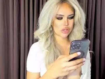 superhotbunny from Chaturbate is Freechat