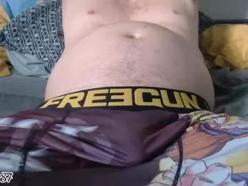 swanou87 from Chaturbate is Freechat