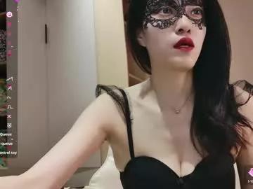 sweet0830 from Chaturbate is Freechat
