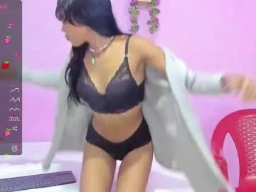 sweet_atenea1 from Chaturbate