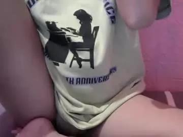 sweet_gamella from Chaturbate