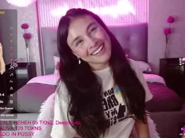 Girls: discover live performances with matured cam models, from teasing to fixations, in a variety of stunning live sex cams.