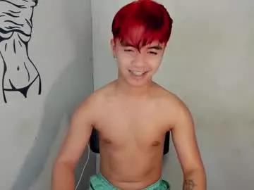 sweet_karamotshe from Chaturbate
