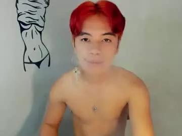 sweet_karamotshe from Chaturbate