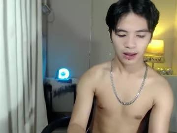 sweet_karamotshe from Chaturbate