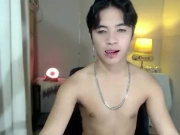 sweet_karamotshe from Chaturbate