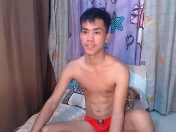sweetbigcockz from Chaturbate