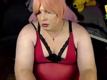 sweetcock900 from Chaturbate