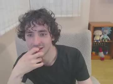 sweetkittyass from Chaturbate is Freechat