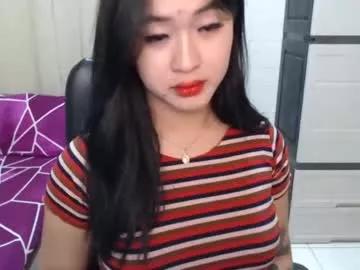 sweetlovepinay04 from Chaturbate