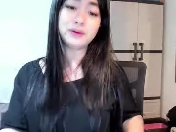 sweetlovepinay04 from Chaturbate