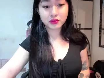 sweetlovepinay04 from Chaturbate