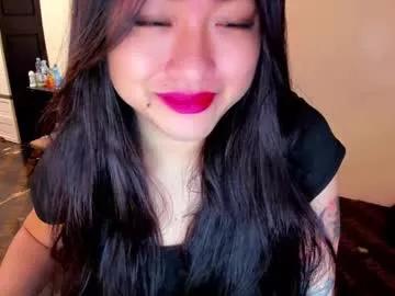 sweetlovepinay04 from Chaturbate