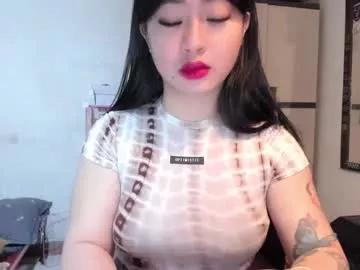sweetlovepinay04 from Chaturbate