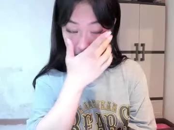 sweetlovepinay04 from Chaturbate