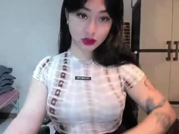 sweetlovepinay04 from Chaturbate