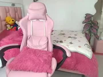 sweetlune from Chaturbate is Freechat