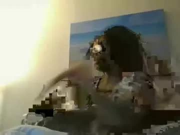 sweetness_cool from Chaturbate is Freechat