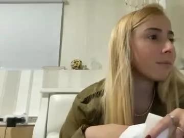 sweetsinsemma from Chaturbate