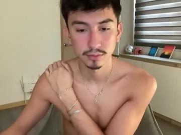 sweettaaron on Chaturbate