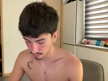 sweettaaron on Chaturbate