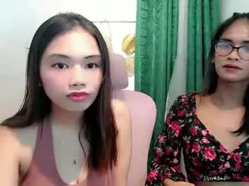 take_me_out from Chaturbate is Freechat