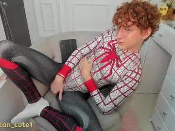 tatan_cute1 from Chaturbate is Freechat
