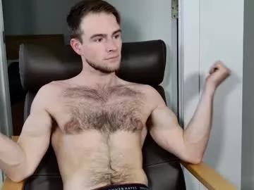 tayls4255 from Chaturbate is Freechat