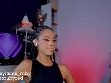 temptressxruby from Chaturbate is Freechat