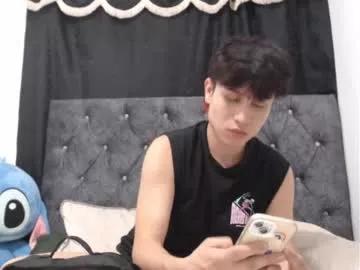 teomoonx from Chaturbate is Freechat