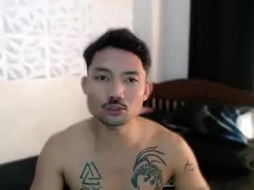 thefriskyasian from Chaturbate is Freechat