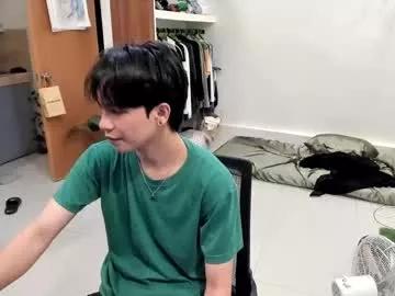 thegreenmagus from Chaturbate is Freechat