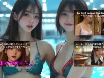 Girls: discover live performances with matured cam models, from teasing to fixations, in a variety of stunning live sex cams.