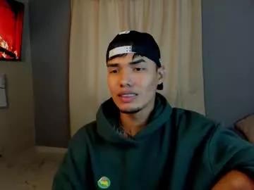 thomas_latin_boy from Chaturbate is Freechat