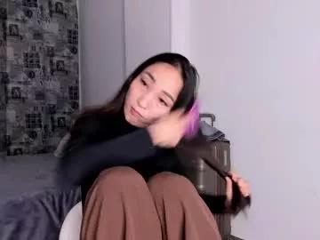 tokyo_honey from Chaturbate is Freechat