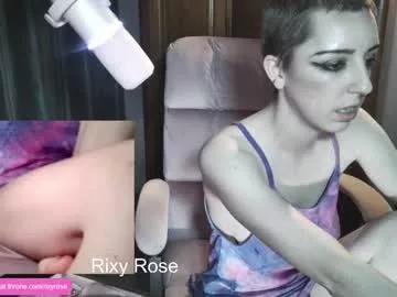 trixyrose from Chaturbate is Freechat