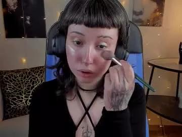 umekomisa from Chaturbate is Freechat
