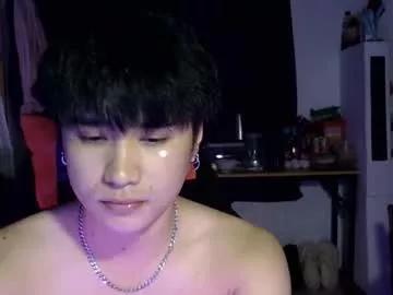 urasian_alex69 from Chaturbate is Freechat