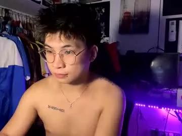 urfantasy27 from Chaturbate is Freechat