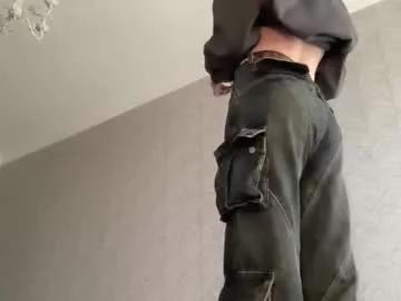 wonderland_stia from Chaturbate is Freechat