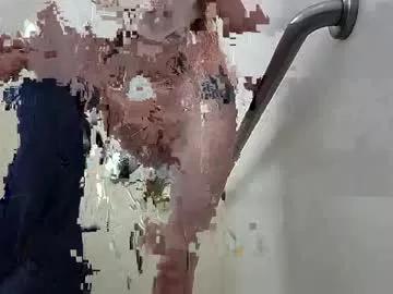 xxmariebliss from Chaturbate