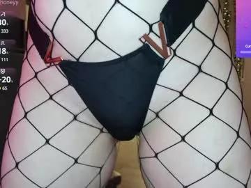 xxxhoneyxx from Chaturbate