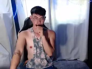 your_asian_cupid from Chaturbate is Freechat