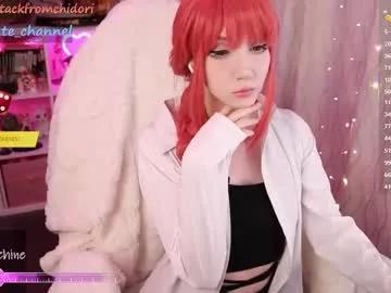 Girls: discover live performances with matured cam models, from teasing to fixations, in a variety of stunning live sex cams.