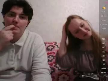 yourfavcoupleeee from Chaturbate is Freechat