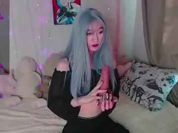 yourgf_erika from Chaturbate is Freechat
